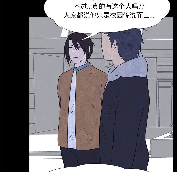 第27話 - 第39张