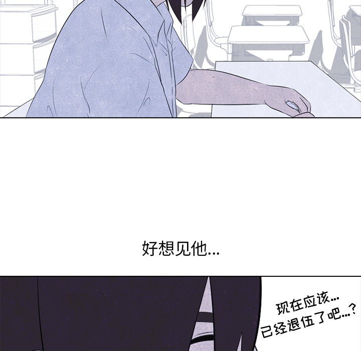 第27話 - 第48张