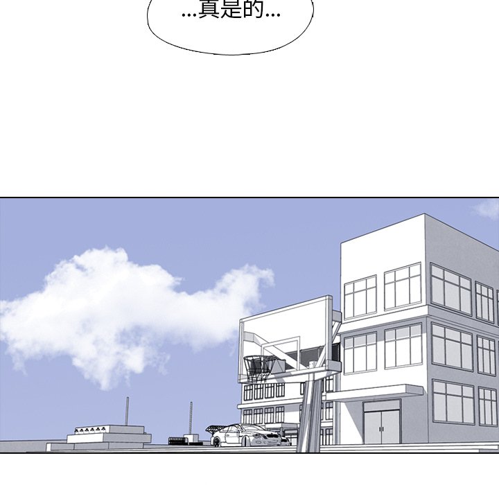 第27話 - 第58张