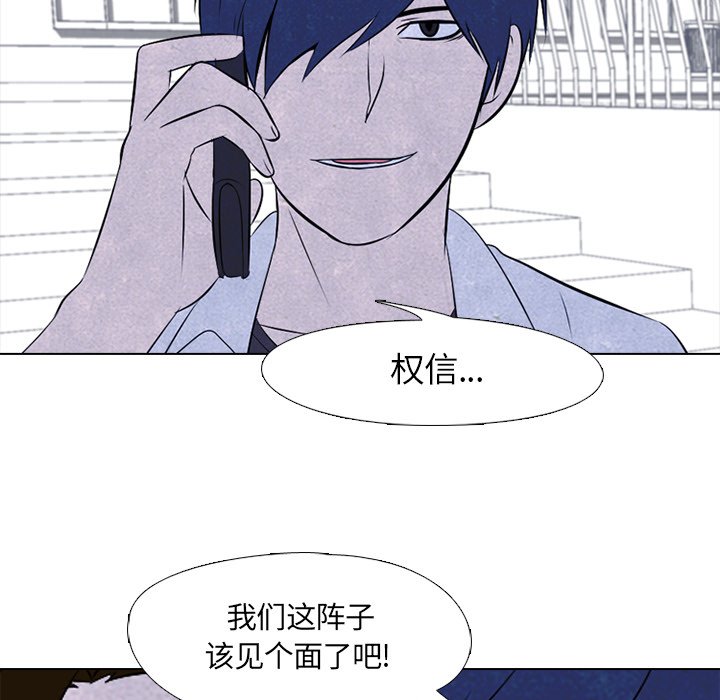 第27話 - 第62张