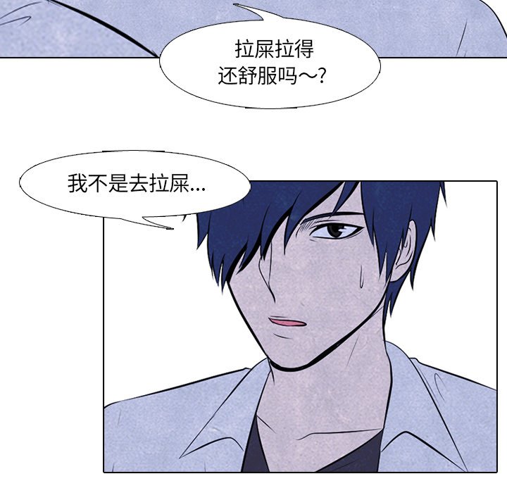 第27話 - 第66张