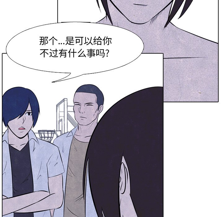 第27話 - 第71张