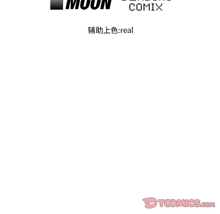 第27話 - 第79张
