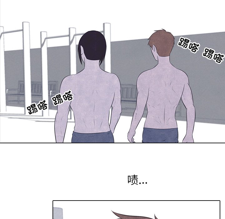 第28話 - 第28张