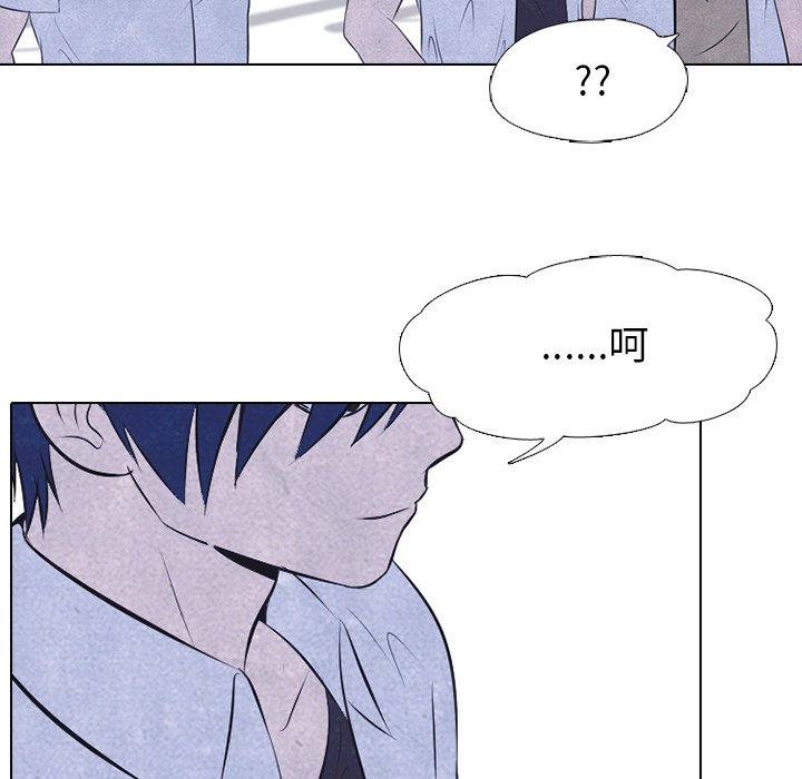 第28話 - 第36张