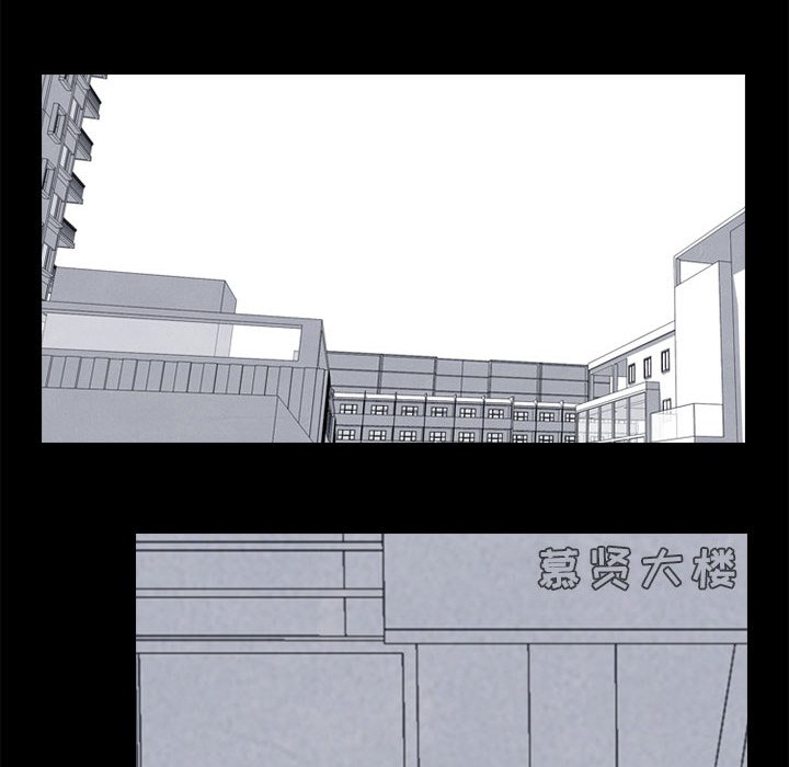第28話 - 第55张