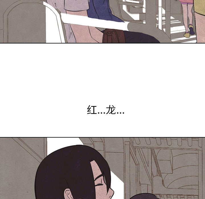 第28話 - 第64张