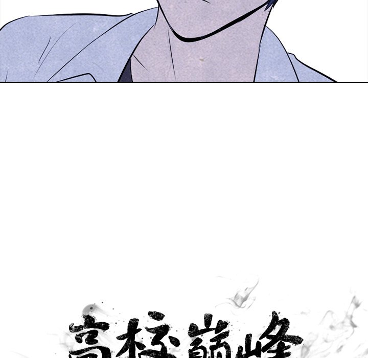 第28話 - 第9张