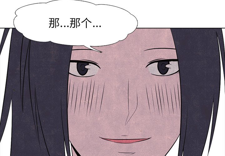 第29話 - 第1张