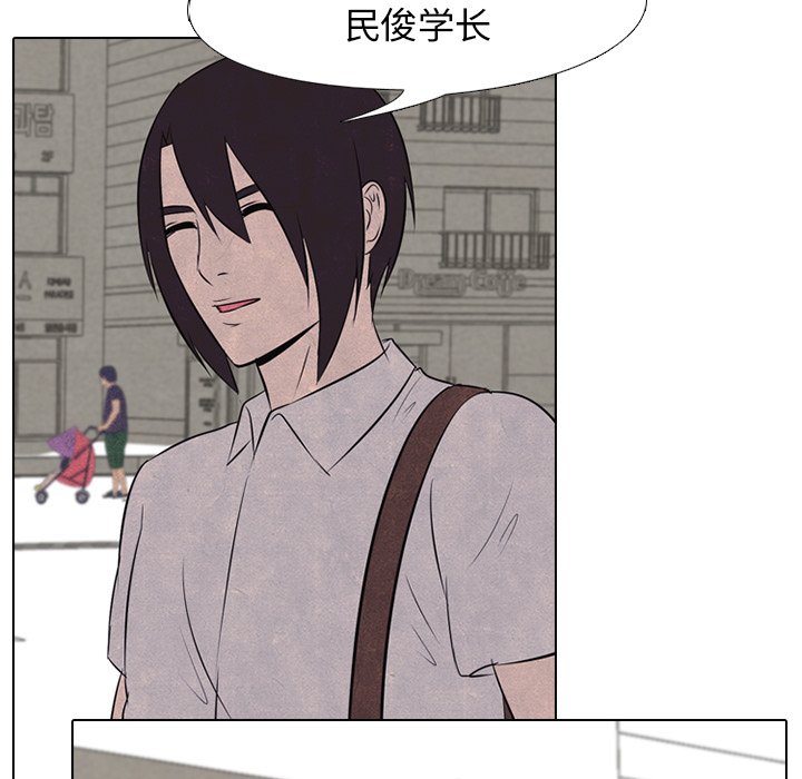 第29話 - 第19张