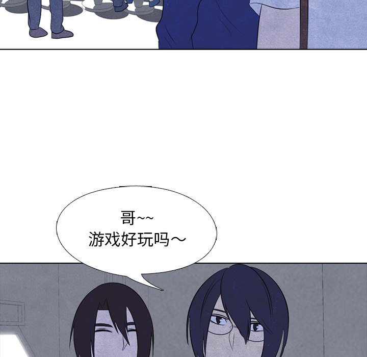 第29話 - 第38张
