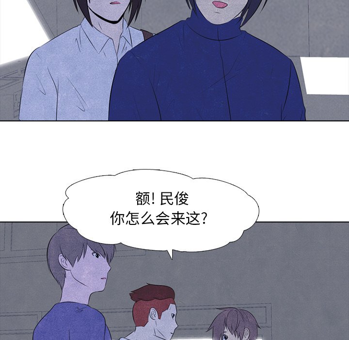 第29話 - 第39张
