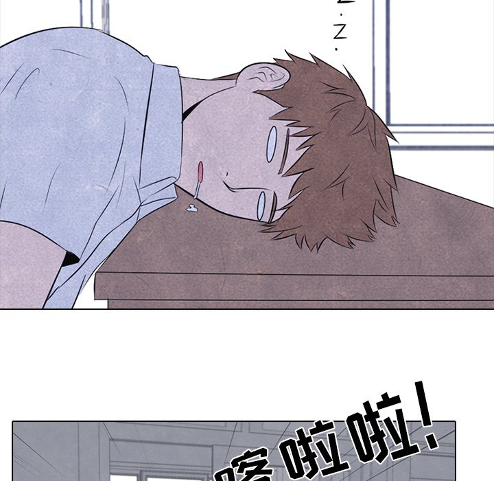 第29話 - 第45张