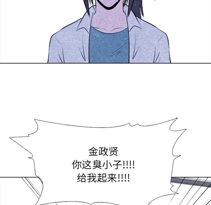 第29話 - 第52张