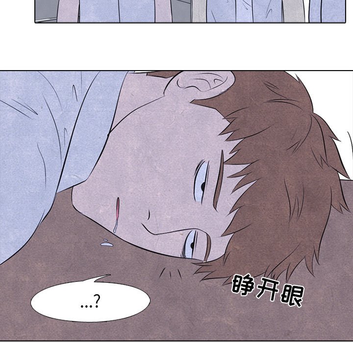 第29話 - 第57张