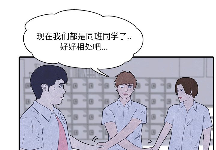 第3話 - 第0张