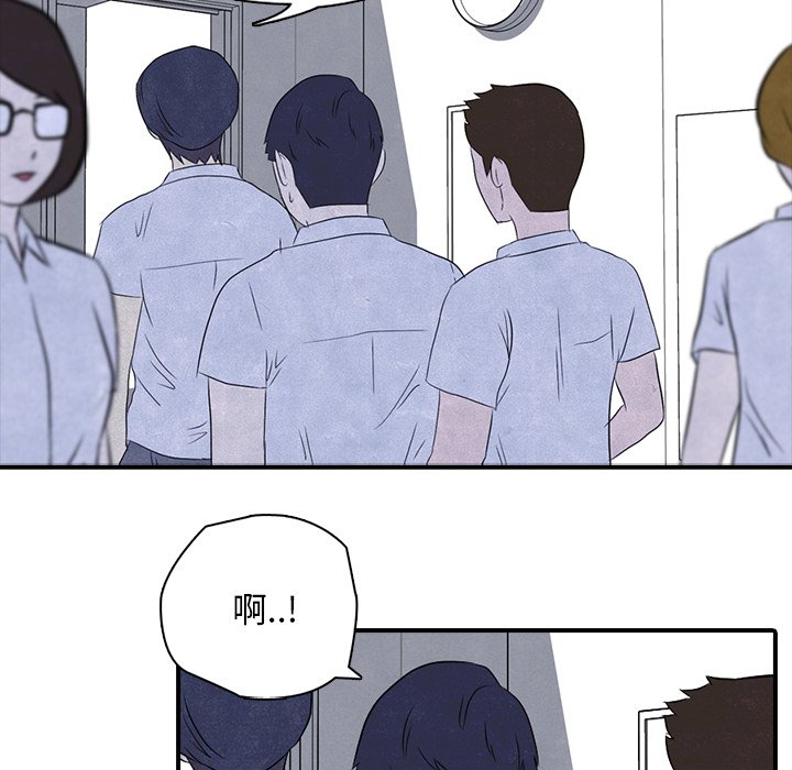 第3話 - 第35张