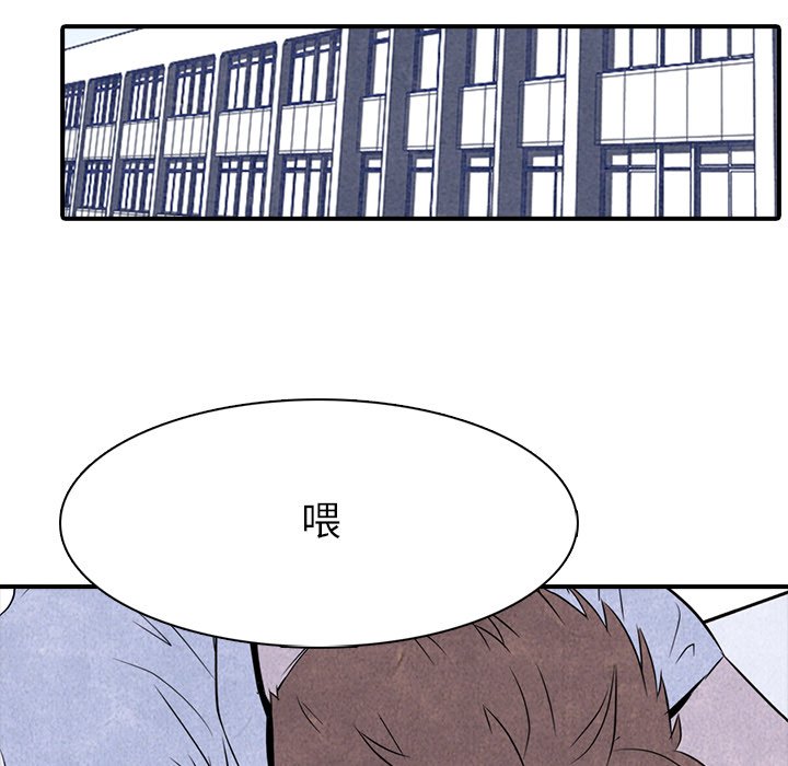 第3話 - 第58张