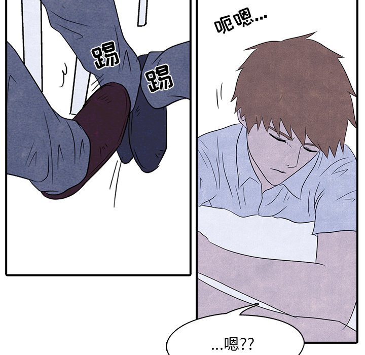 第3話 - 第61张