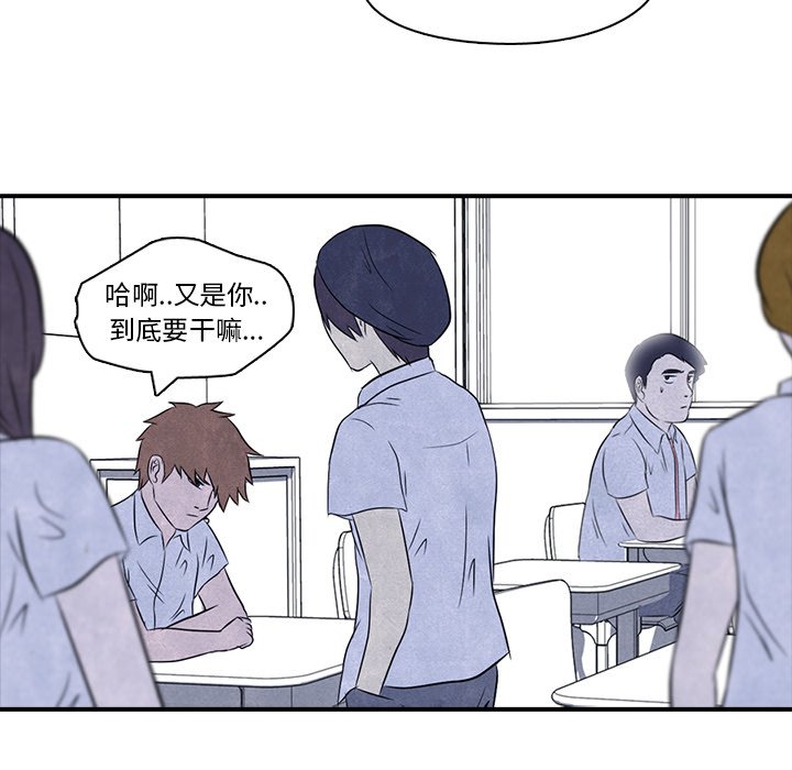第3話 - 第62张