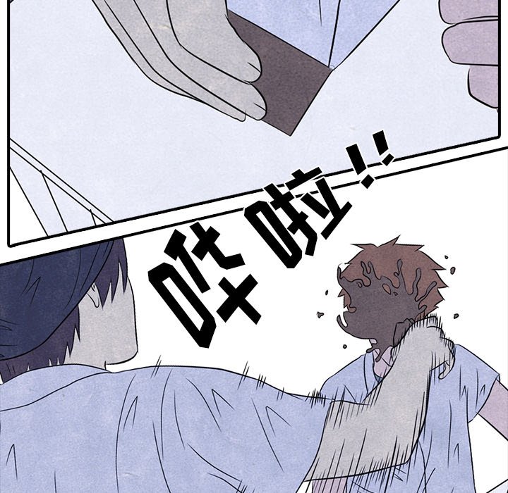 第3話 - 第70张