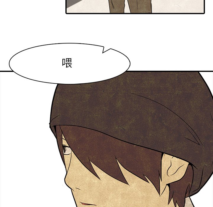 第3話 - 第88张