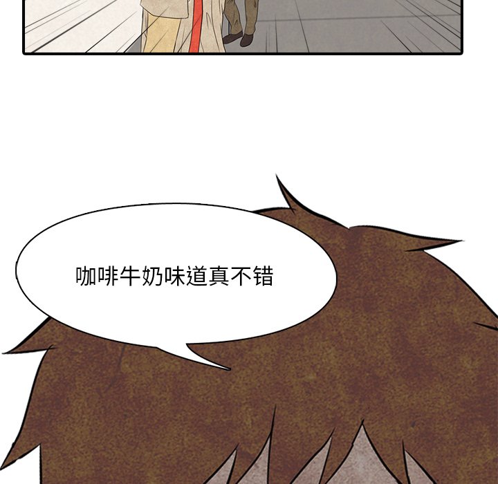 第3話 - 第90张