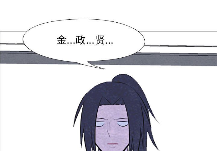 第30話 - 第0张