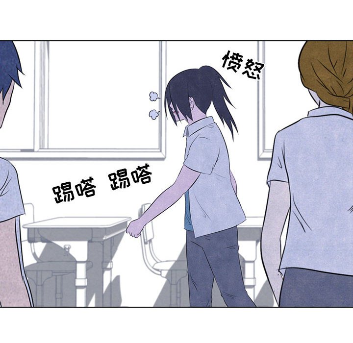 第30話 - 第15张