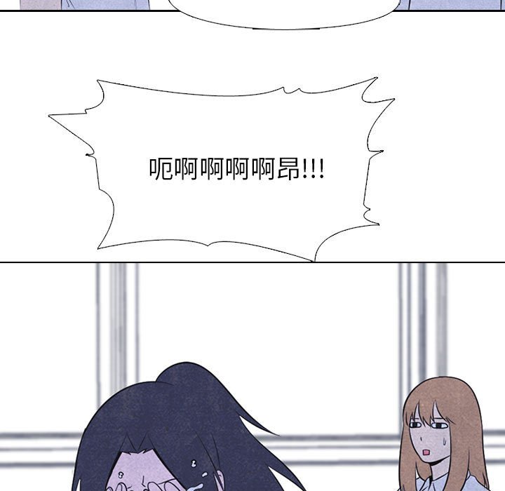 第30話 - 第38张
