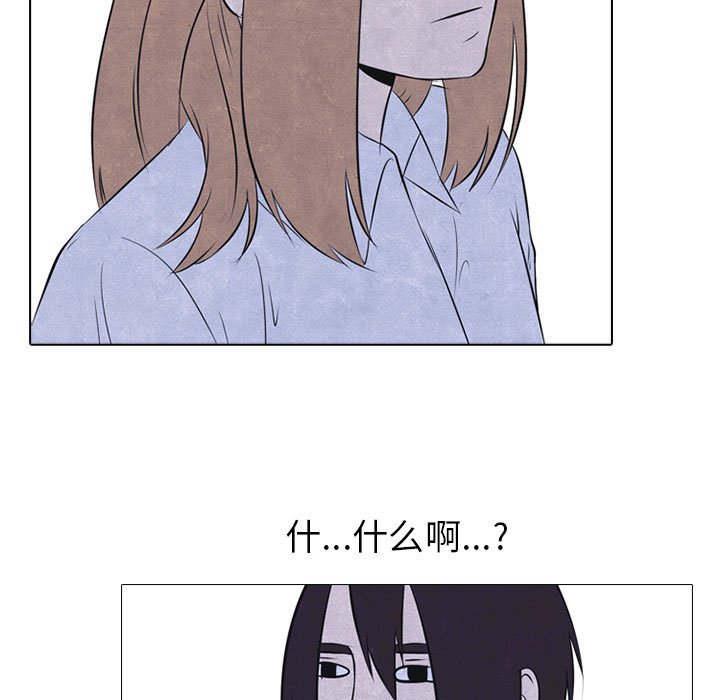 第30話 - 第40张