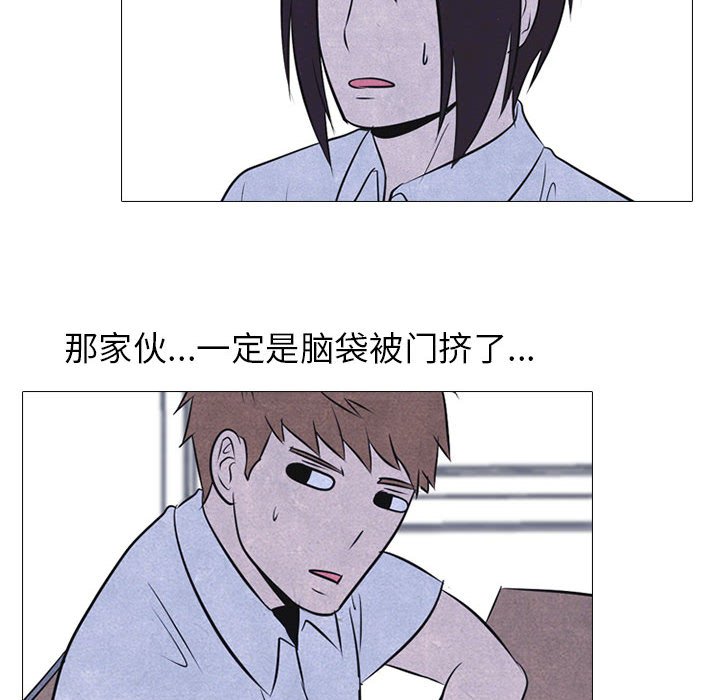 第30話 - 第41张