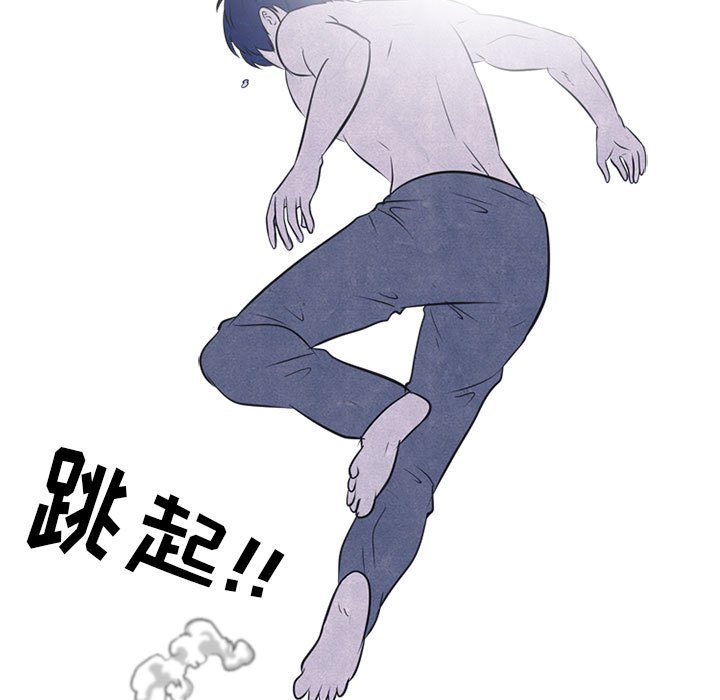 第30話 - 第46张