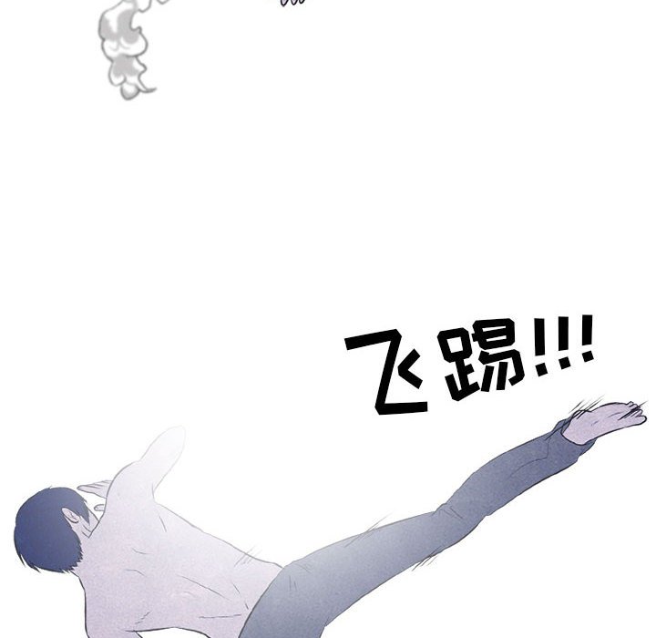 第30話 - 第47张