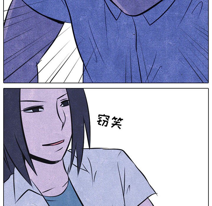 第30話 - 第71张