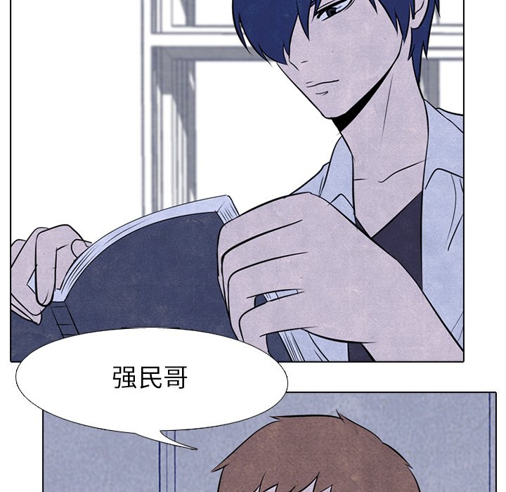 第31話 - 第11张