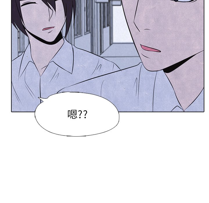 第31話 - 第31张