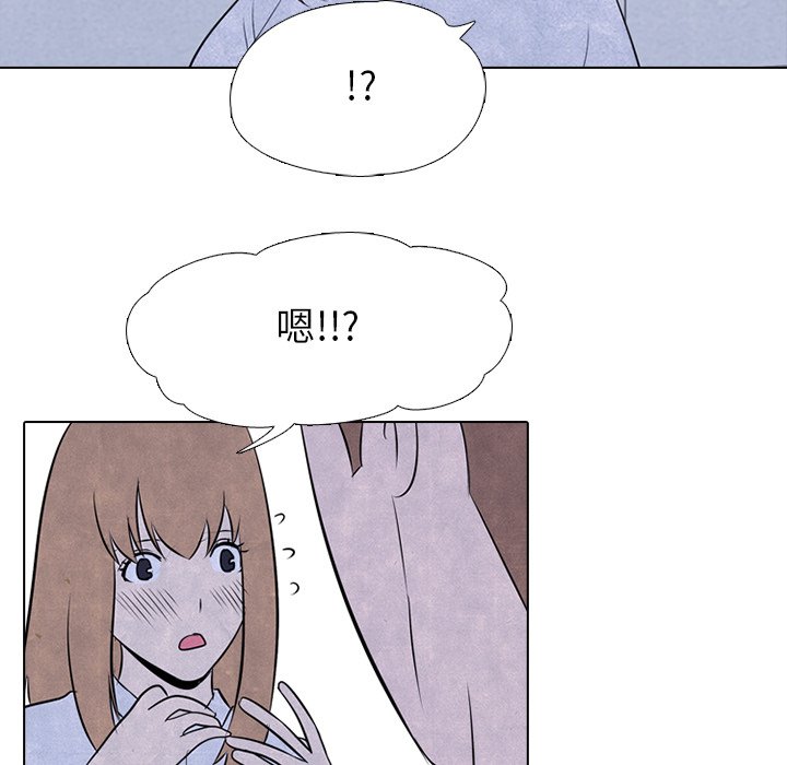 第31話 - 第42张
