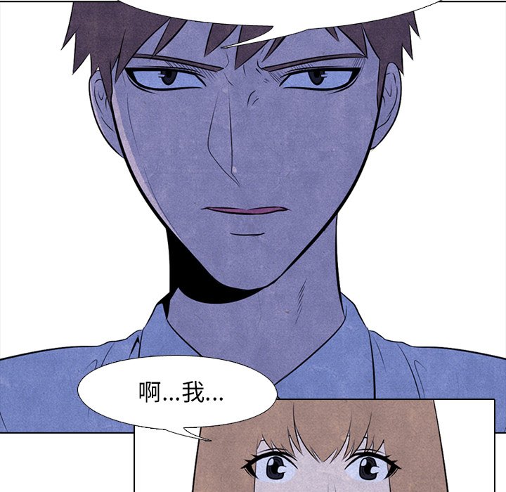 第31話 - 第47张