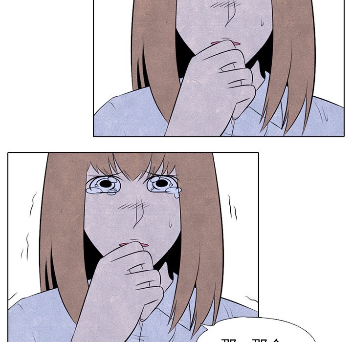 第31話 - 第48张