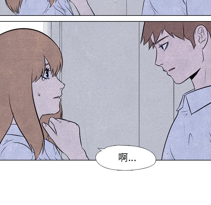 第31話 - 第50张