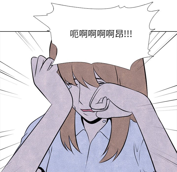 第31話 - 第51张