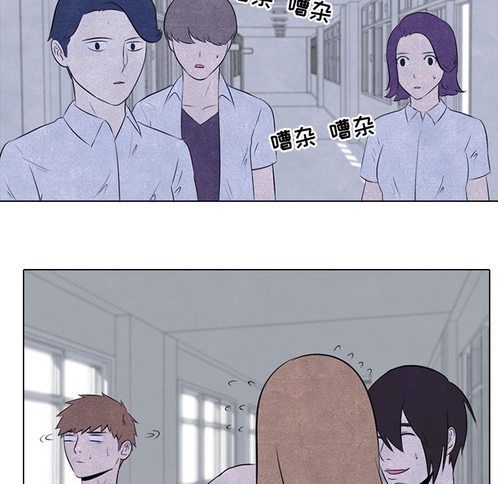第31話 - 第55张