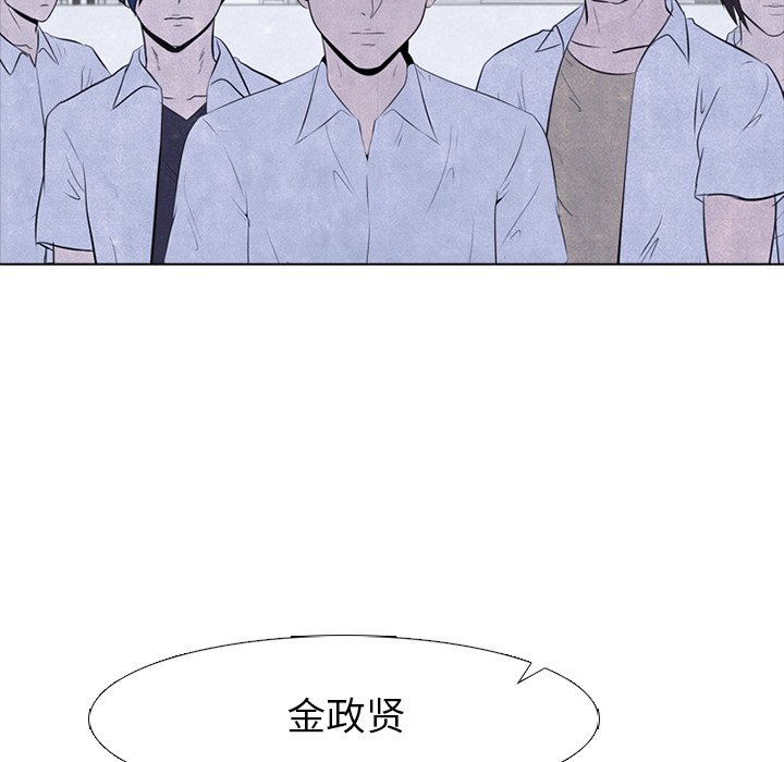 第31話 - 第62张