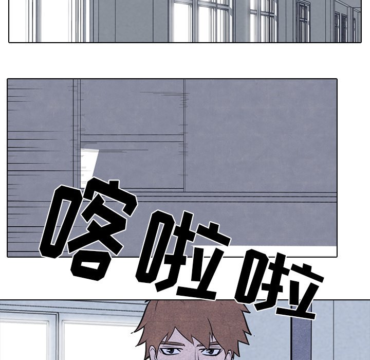 第31話 - 第9张