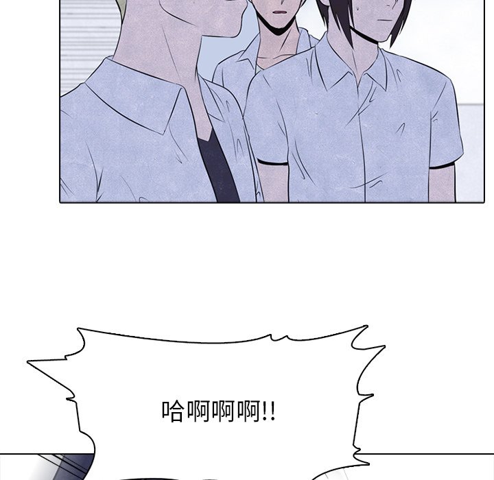 第32話 - 第24张
