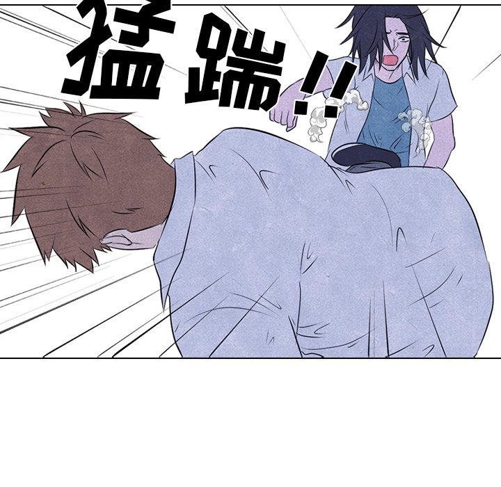 第32話 - 第29张