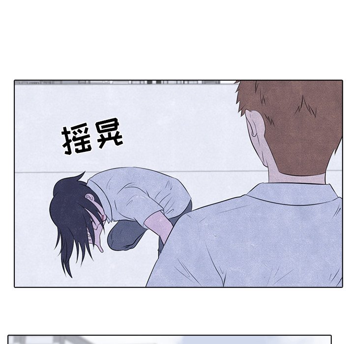 第32話 - 第36张