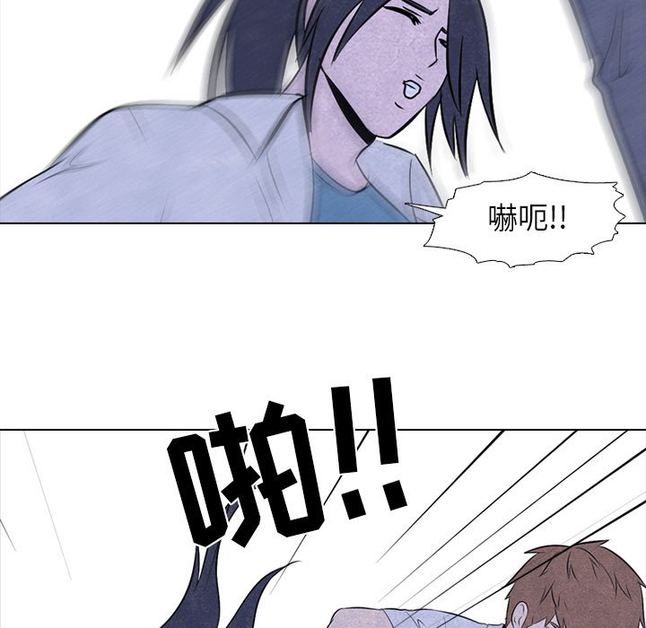 第32話 - 第44张