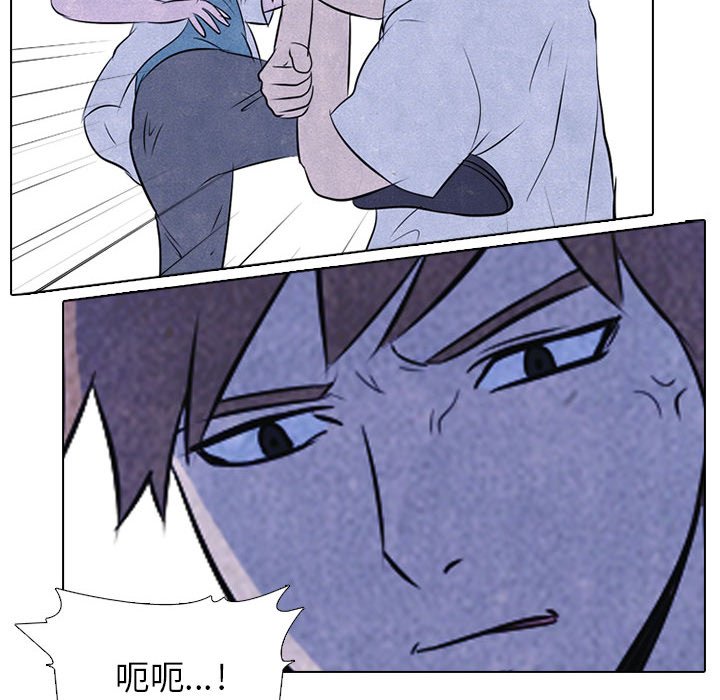 第32話 - 第49张